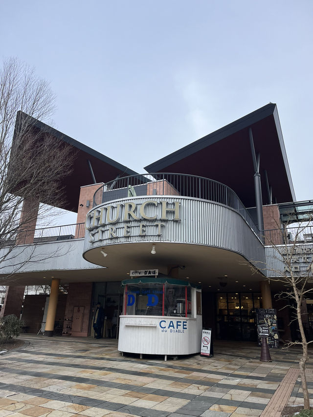 【軽井沢町】多数の店舗が揃うショッピングモール🛍