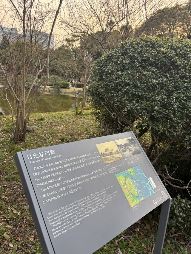 【黄昏時の日比谷公園と日比谷松本楼を歩いて】