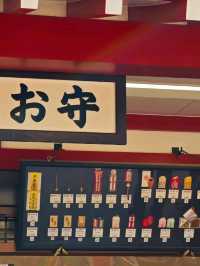 淺草寺