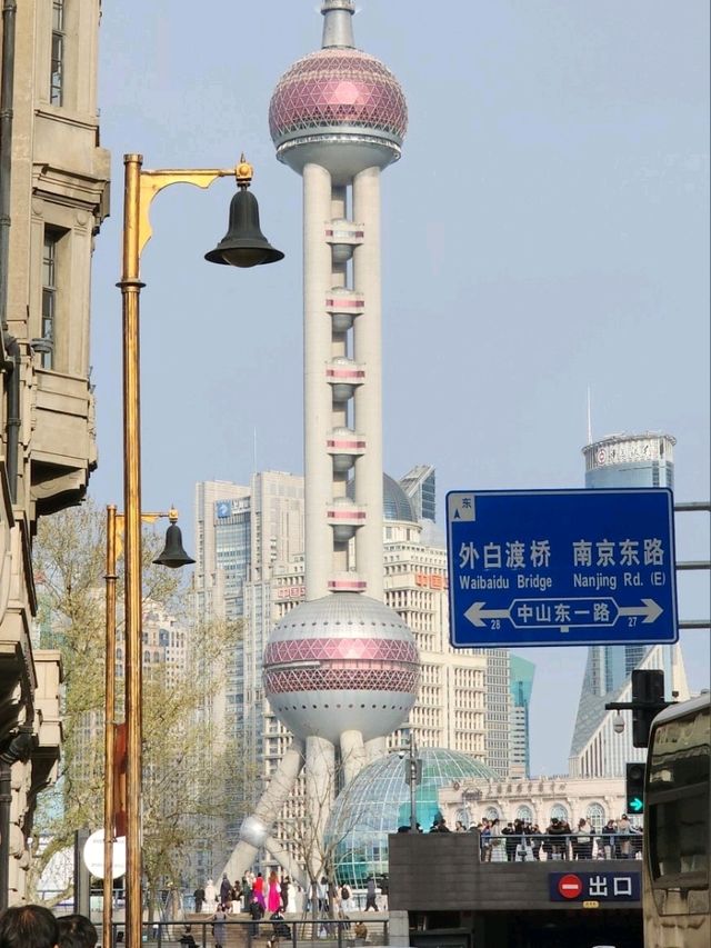 เที่ยว The Bund ชมหอไข่มุก