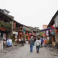 เดินเล่นเมืองโบราณซิงผิง  Xingping