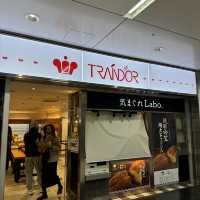 博多的Trandor面包店美食體驗