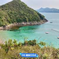 香港深度遊～橋咀島行山