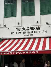 Ho Kow Hainam Kopitiam เจ้าดังใน KL