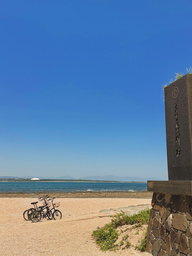 美麗的宮崎青島