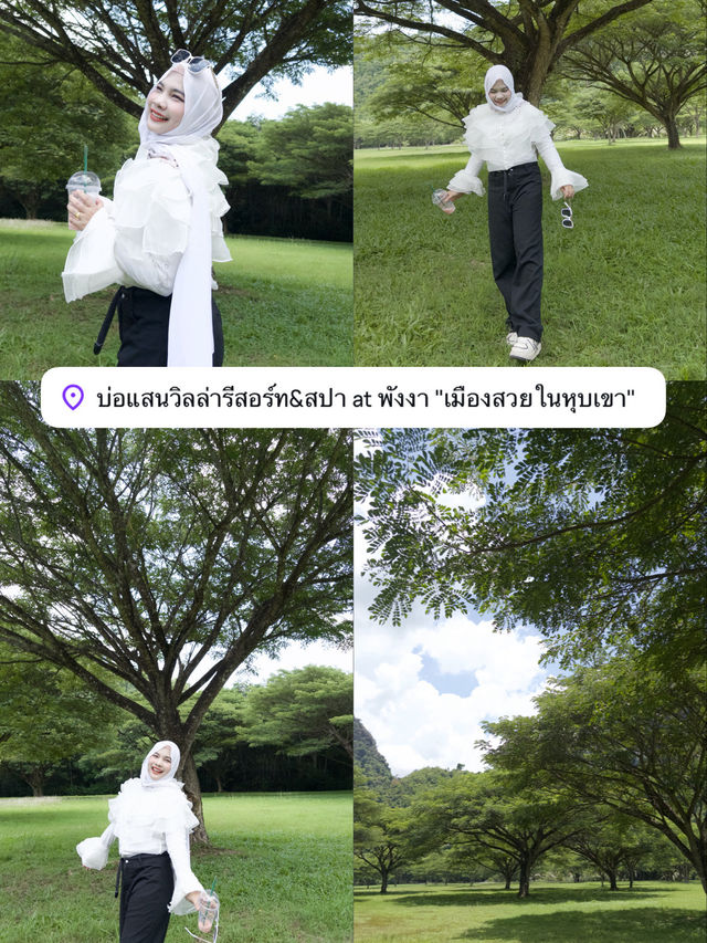 One day trip - พังงา 🌳