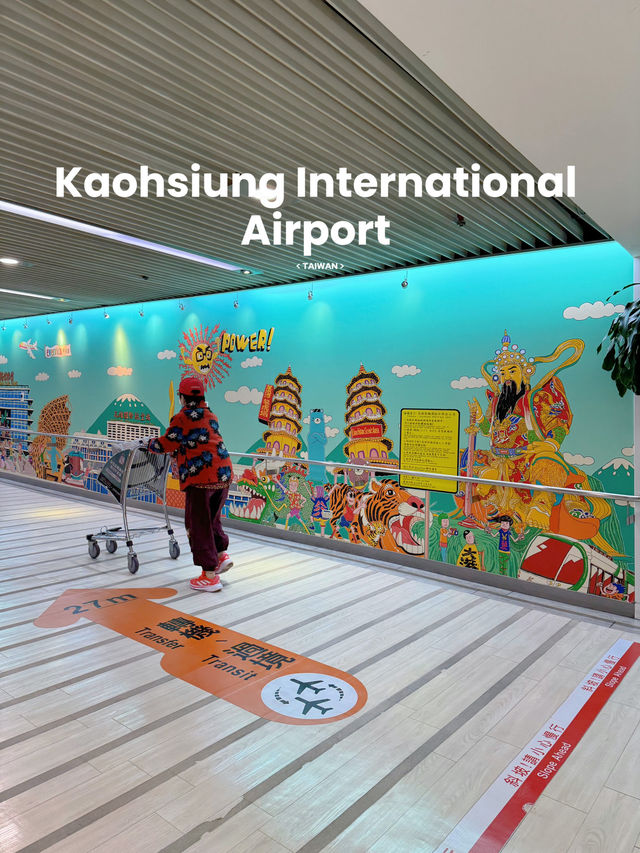 Kaohsiung International Airport 