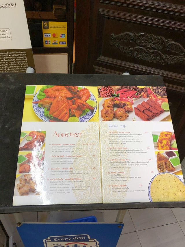 Royal India Restaurant สาขาพาหุรัด