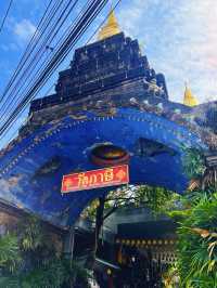 วัดภาษี เอกมัย