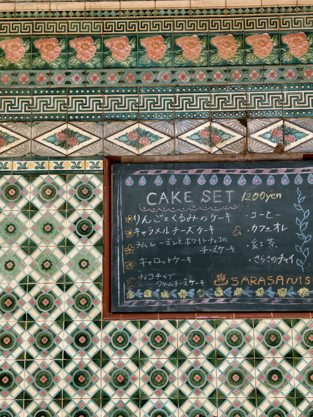 京都100年歷史澡堂改建而成的cafe