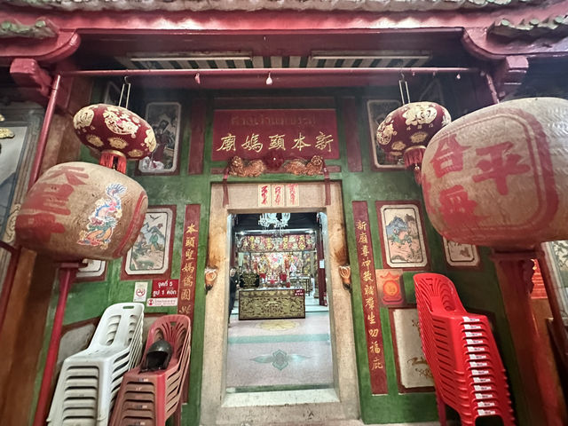 ศาลเจ้าแม่ประดู่ 本頭媽宮 ใครอยากมีคู่ต้องรีบมา