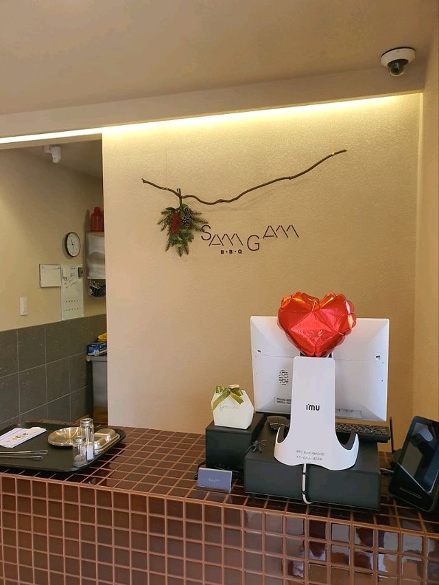 [🇰🇷釜山] 「サムガムバーベキュー」～釜山・梁山の隠れた名店 