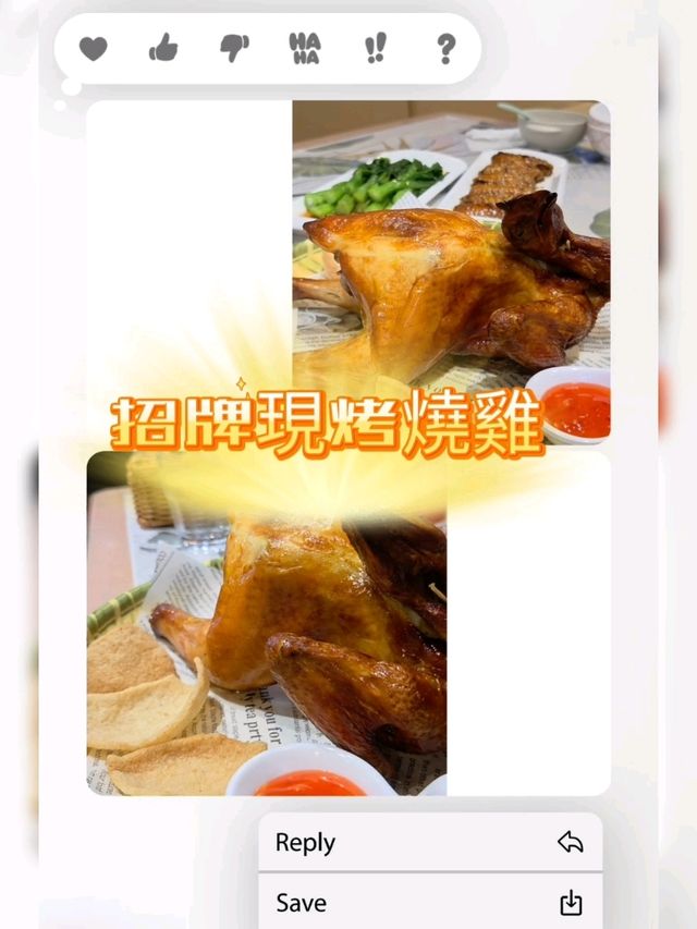 「南洋風味 x 港式茶餐廳，香濃惹味，滿足一餐！」🔥🍽️🥤