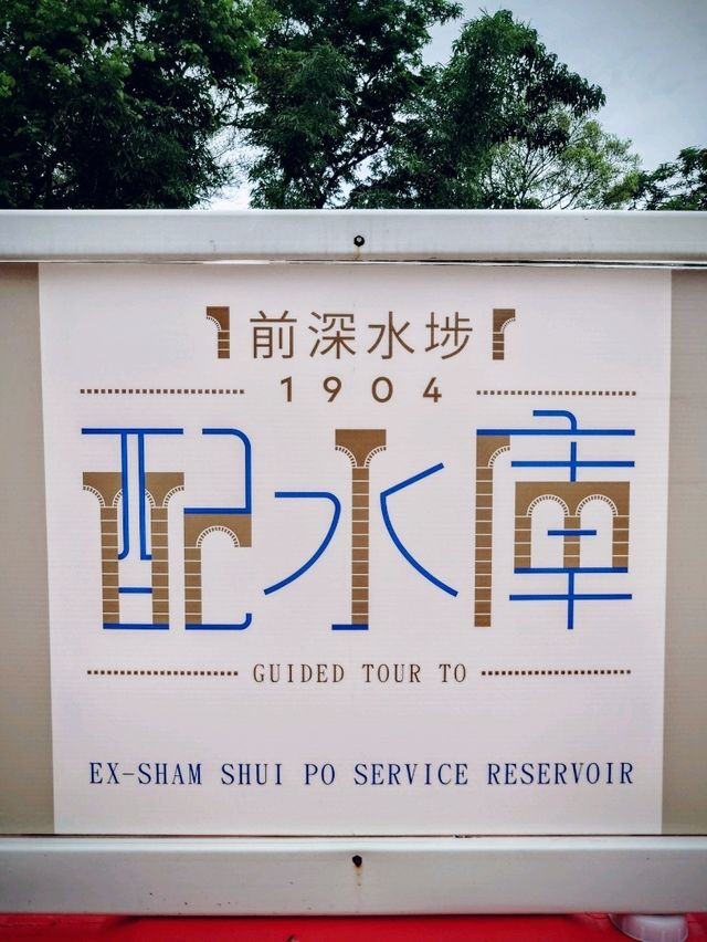 【香港】ここはギリシャ？ローマ？