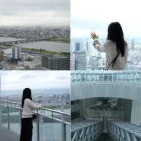 Umeda Sky