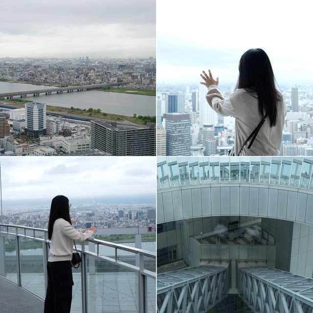 Umeda Sky