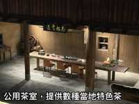 福建漳州南靖土樓：住進這間土樓，強過逛100個！