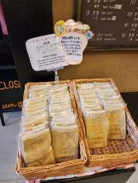 Takayama Ouan