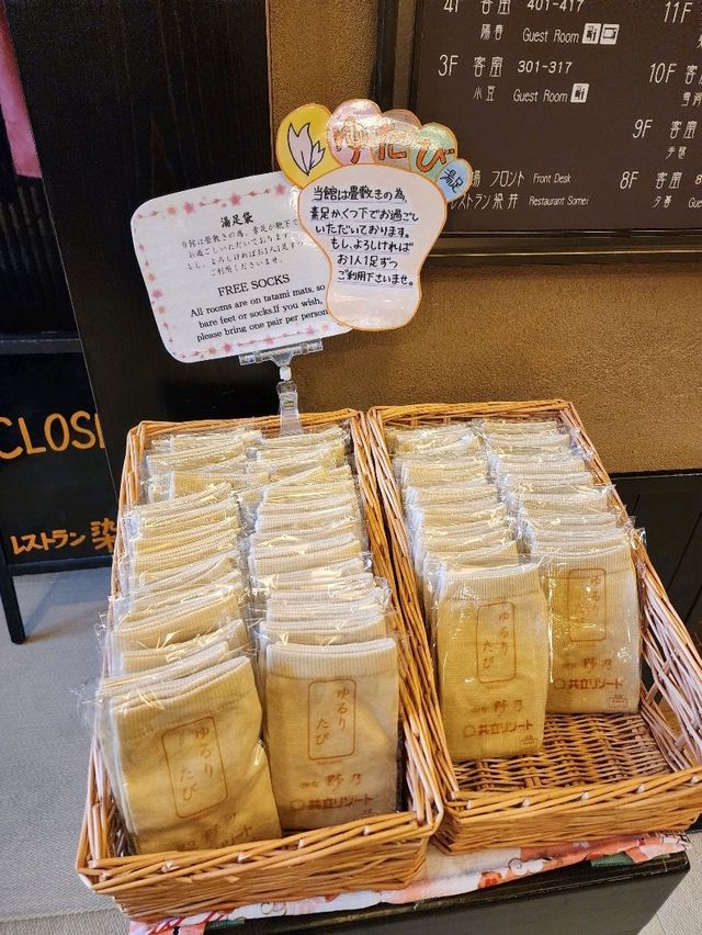 Takayama Ouan