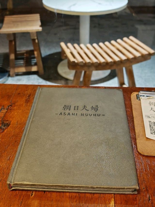 Sweet Surprise at Tamsui – Don’t Miss This Hidden Gem!