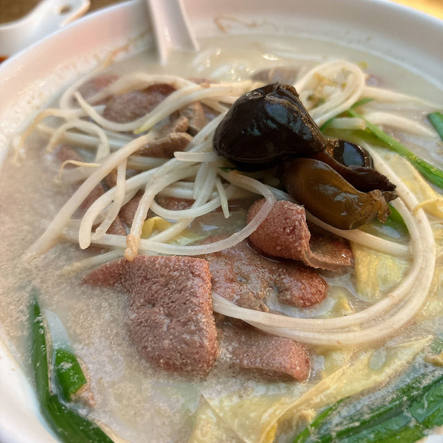 抵食又大碗嘅高質米線🍜