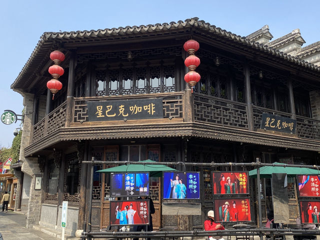 南京 老門東 老城南的現代新焦點