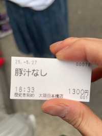 好吃道地的二郎系拉麵