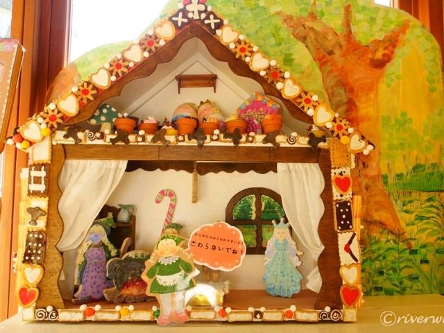 【千葉県】異国情緒が楽しめる「ふなばしアンデルセン公園」
