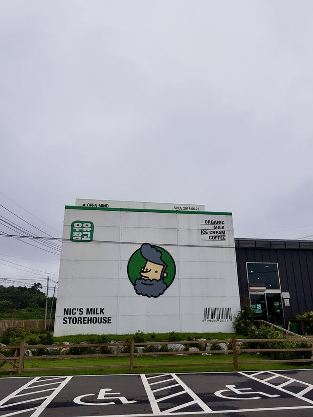 [보령 우유창고] – 신선한 우유로 만든 달콤한 디저트