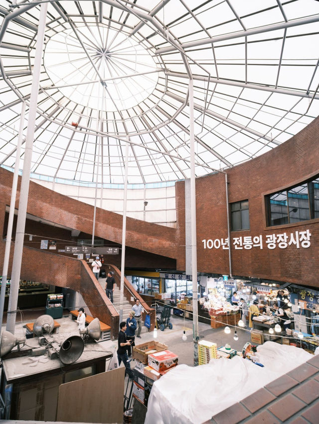 이국적인 분위기 종로 광장시장 스타벅스 광장마켓점
