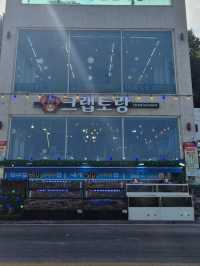 강릉과 동해 미각 여행