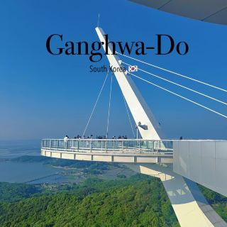 🌿 Incheon Family Fun | Ganghwa Island Adventure 🚡🌸