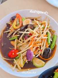 ส้มตำหลังสวน บางปู ร้านสำหรับครอบครัว อร่อยเลย🌱
