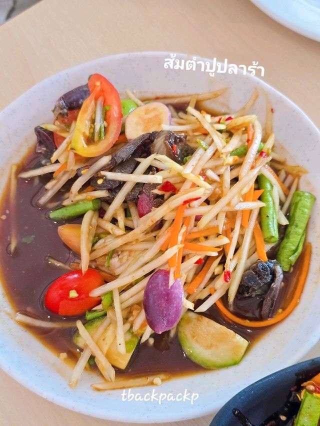 ส้มตำหลังสวน บางปู ร้านสำหรับครอบครัว อร่อยเลย🌱