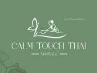 CALM TOUCH THAI MASSAGE  ร้านนวดสไตล์โมเดิร์น 🌷✨ 
