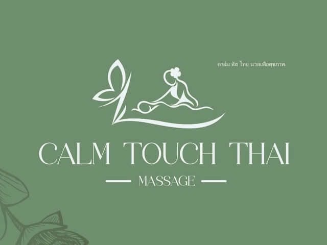 CALM TOUCH THAI MASSAGE  ร้านนวดสไตล์โมเดิร์น 🌷✨ 