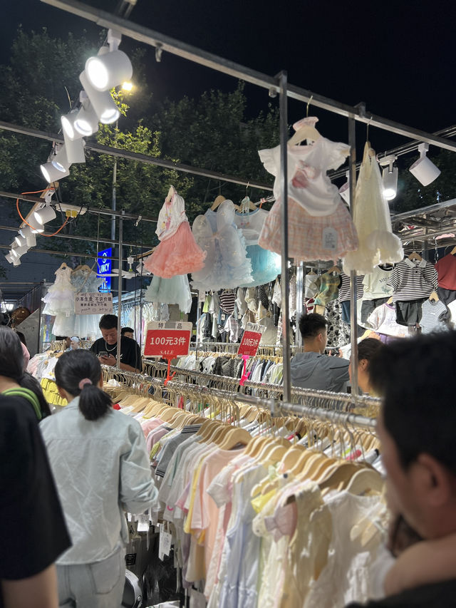 🍢 “길 위에서 중국을 만나다 – 이우 싼팅로 야시장”