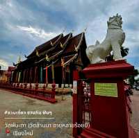 วัดพันเตา (วัดล้านนา อายุหลายร้อยปี) : เชียงใหม่