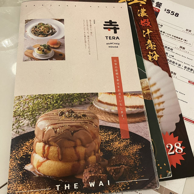 好味牛角包窩夫🤗