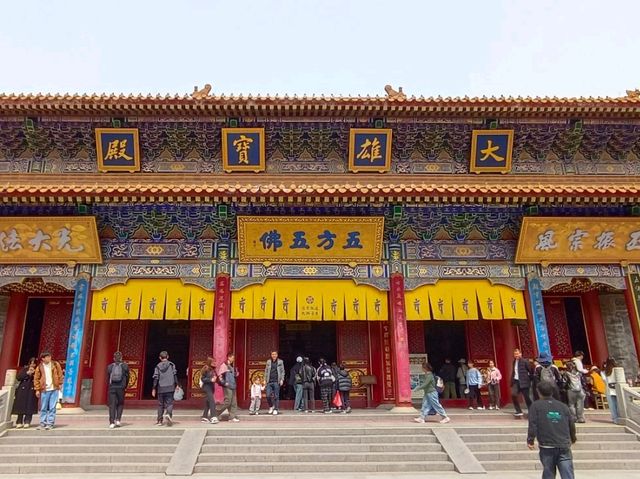 🇨🇳 วัดต้าซิงซาน (Daxingshan Temple)