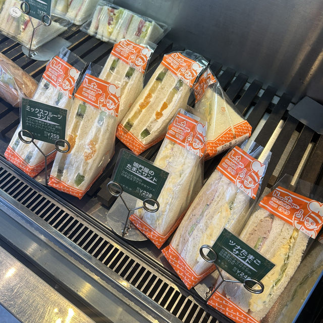 【大阪/天王寺】地元の人から人気のベーカリー🍞