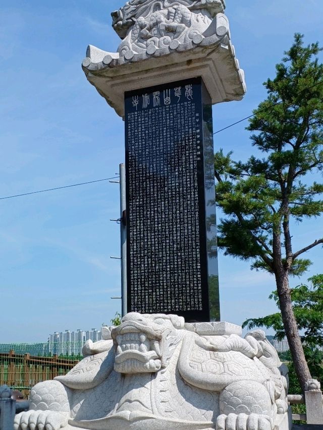 인생사진 스팟
