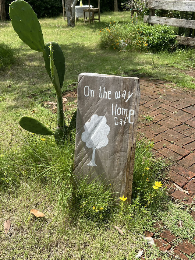 📍หลงรักคาเฟ่เล็กๆ ที่อบอุ่น On the way home cafe