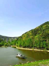 Yongso Well-being Park