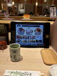 札幌回転寿司　なごやか亭