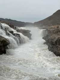 Unveiled HuKou Falls