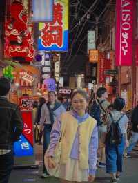 Kyoto Osaka Tokyo in a flash