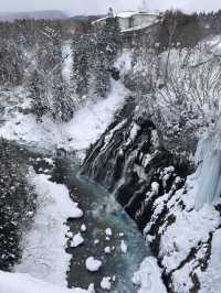 Hokkaido trip 