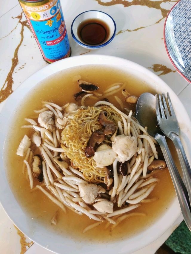 เฮียเต้ กินอร่อย ร้านตามสั่งสไตล์จีน