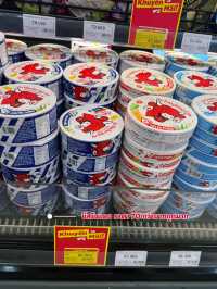 GO! (BigC) แหล่งซื้อของฝากในดานัง